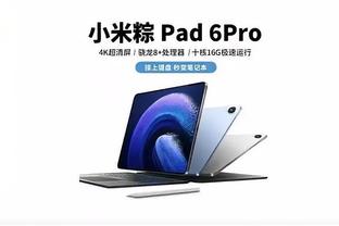 必威体育3.0APP下载截图2